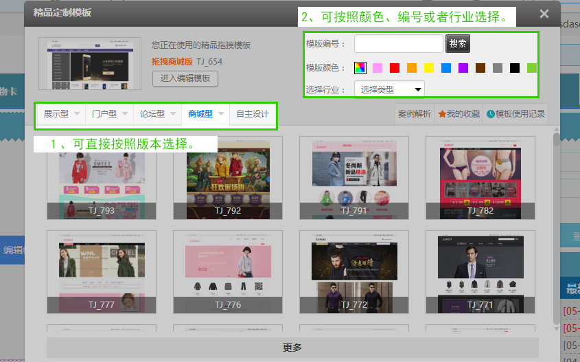 1494813704404070.jpg 00002.jpg