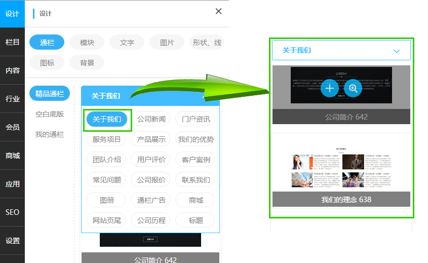 1494816409930485.jpg 00005.jpg