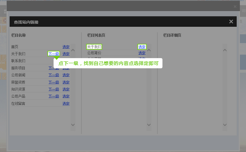 1448353657952889.jpg 6.jpg