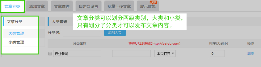 1494825099915110.jpg 00012.jpg