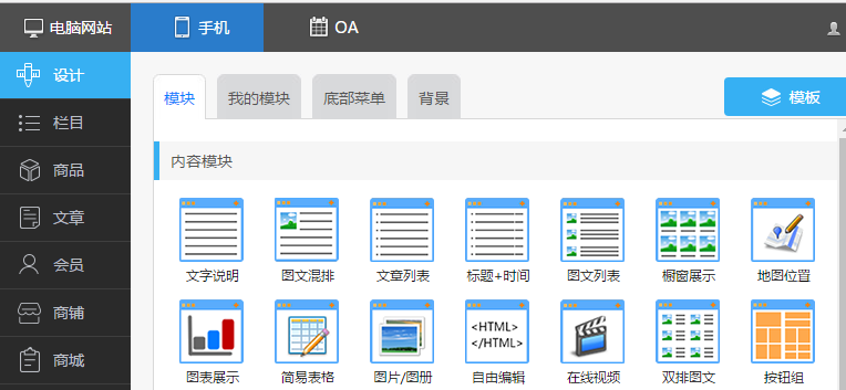 1498098992303625.png blob.png