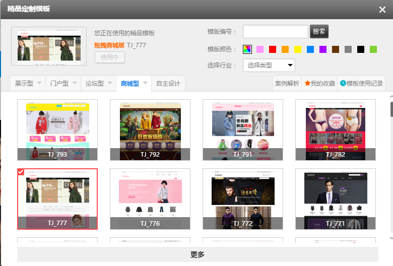 1498809619856586.png blob.png