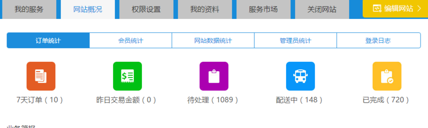 1498810103386000.png blob.png