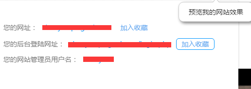 1498810347910589.png blob.png