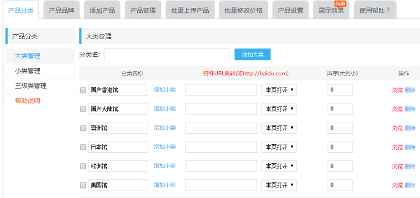 1498812005771295.jpg 001.jpg